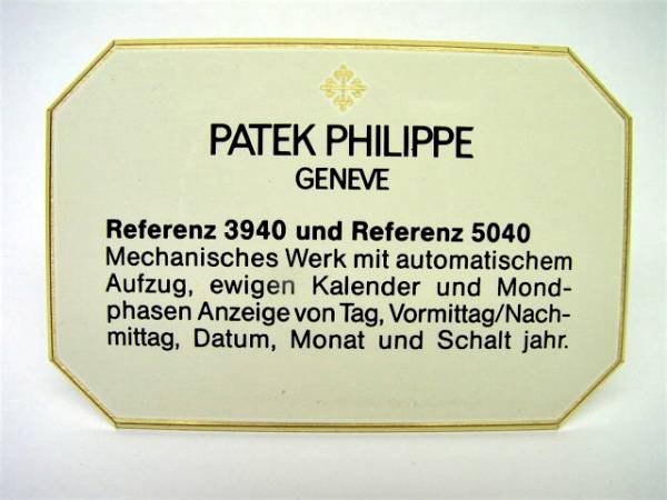 Patek Philippe Konzessionär Dekorationsständer Ref. 3940 / 5040 ewiger Kalender